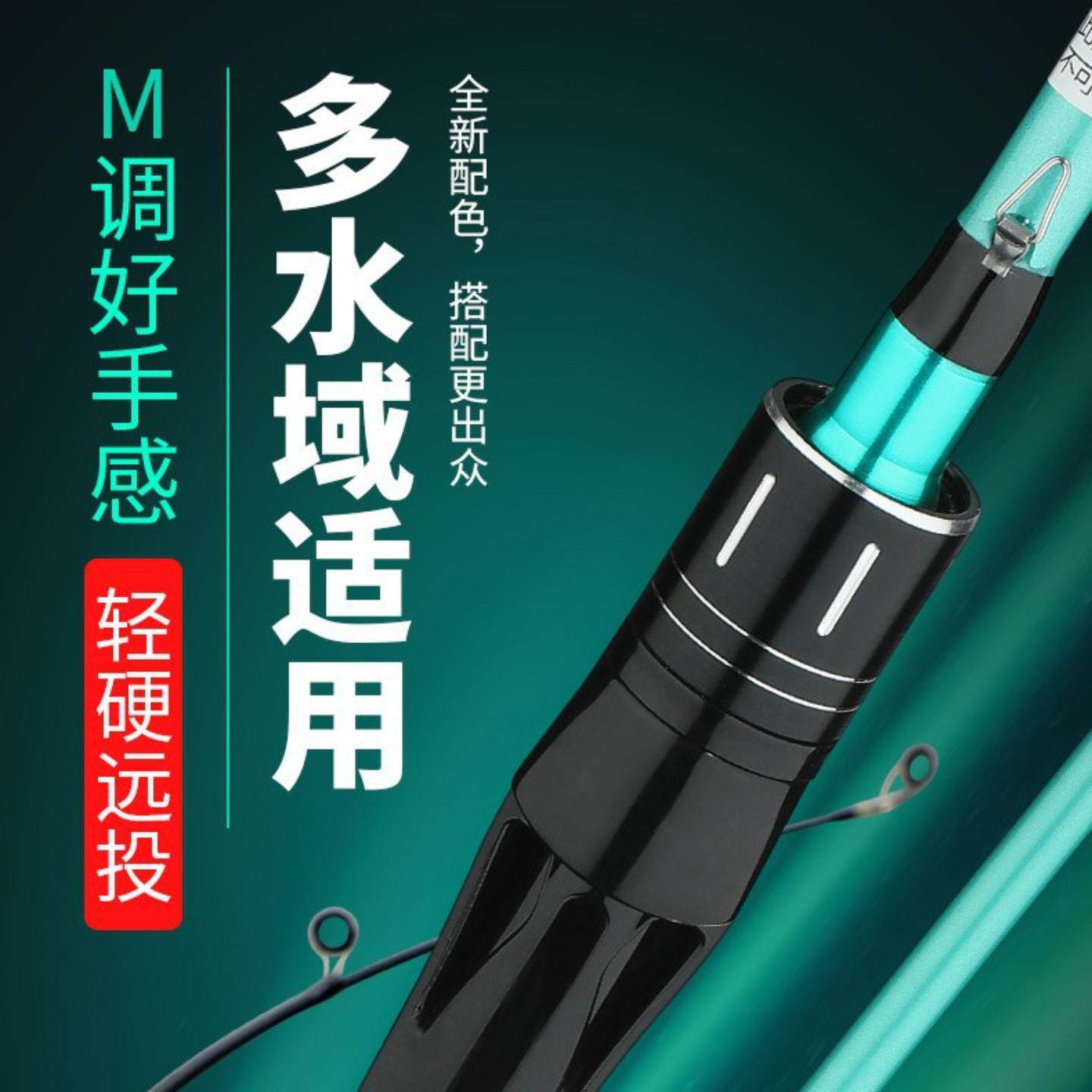 路亚鱼竿套装新手入门全套直柄枪柄水滴轮轻硬海竿新款打黑钓鱼杆