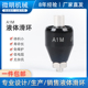 水银导电滑环A1M电镀滑环导电轮A1H25S高速旋转连接器360度集电环