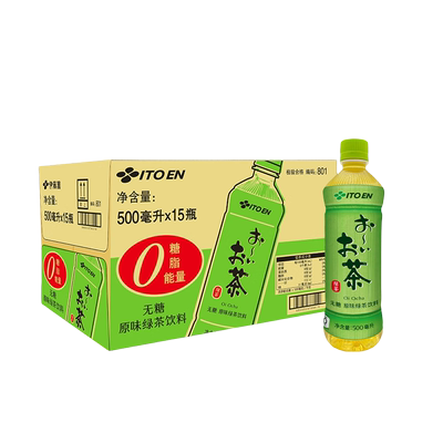 伊藤园原味绿茶500ml*15瓶整箱批特价无糖茶饮料抹茶清爽夏季饮料