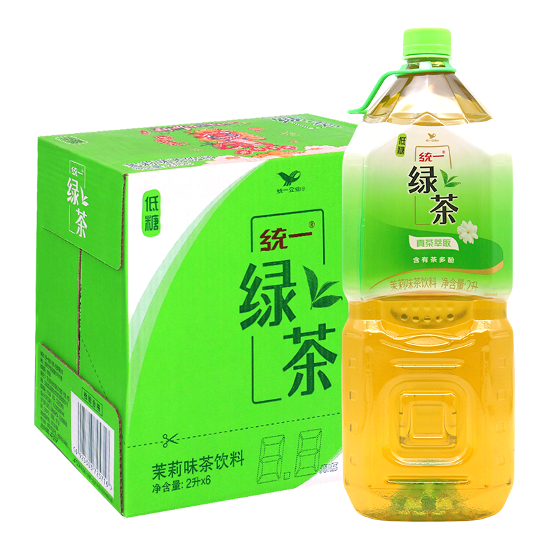 统一茉莉绿茶冰红茶2L*6瓶大瓶饮料整箱特价柠檬味红茶夏季茶饮料