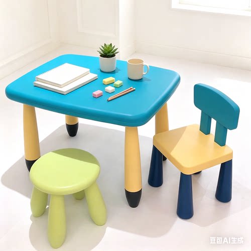 家用幼儿园宝宝套装塑料桌椅