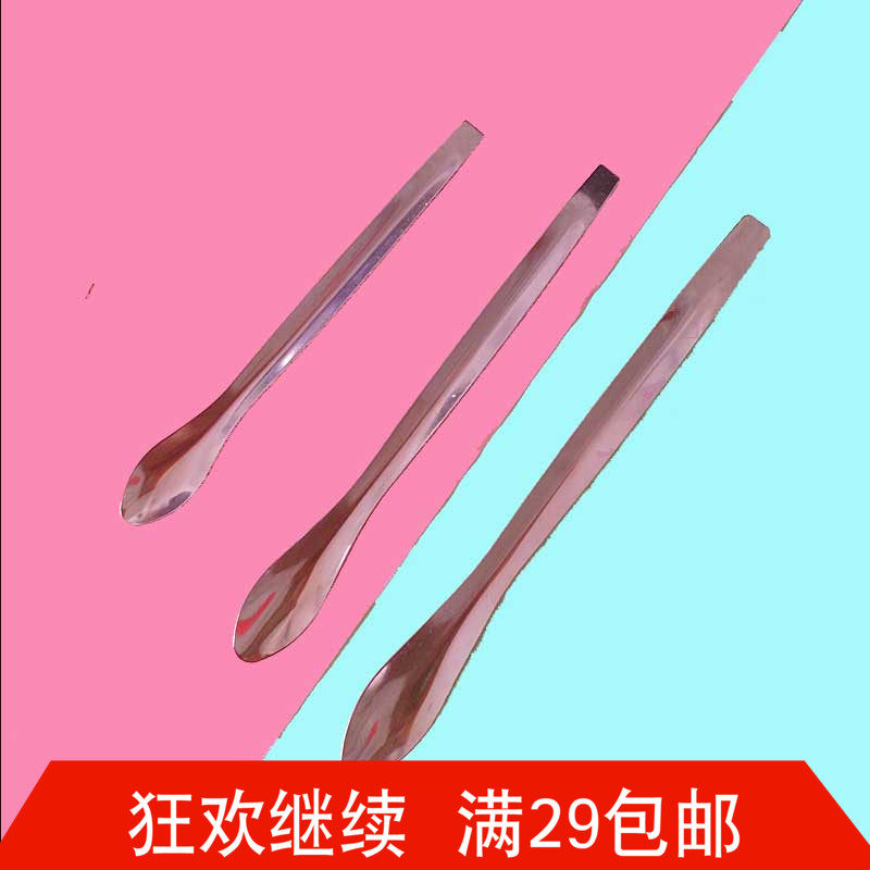 DIY手工口红手工润唇膏工具 材料 药匙 小勺子 搅拌勺3件套药匙勺,彩妆/香水/美妆工具,化妆/美容工具,淘宝优惠券,粉丝福利购,淘宝优惠卷