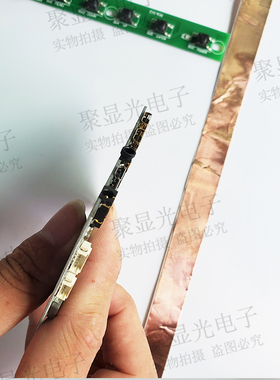 N156HHE-GA1 120HZ 144HZ eDP驱动板DIY笔记本1080p 2K电竞显示器