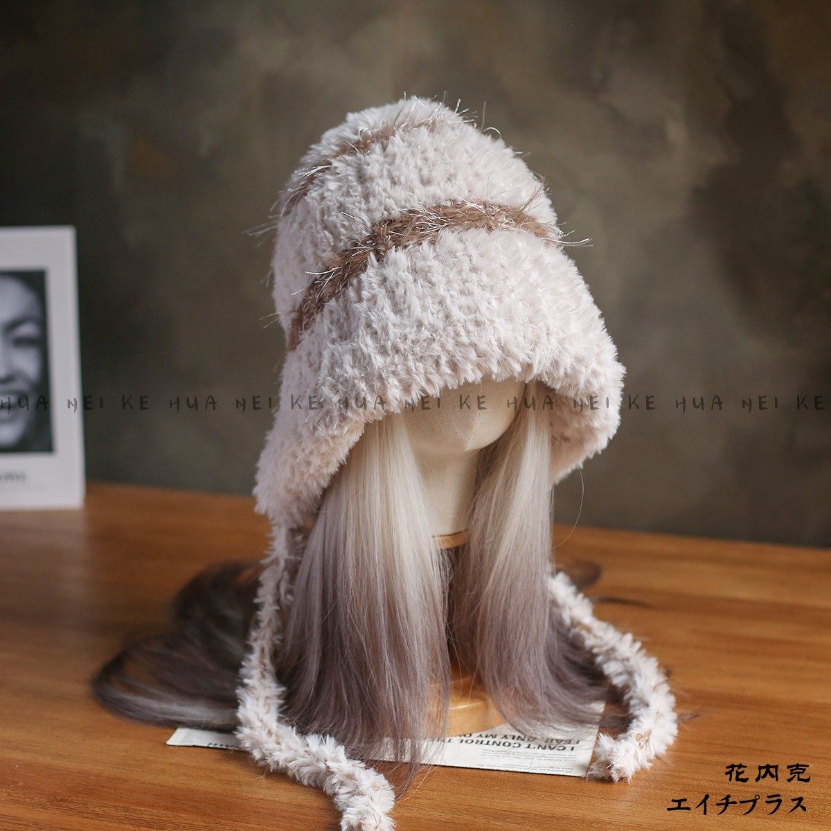 出口日韩~冬款亮丝毛绒拼接条纹雷锋帽女保暖系带护耳套头帽057,服饰配件/皮带/帽子/围巾,帽子,淘宝优惠券,粉丝福利购,淘宝优惠卷