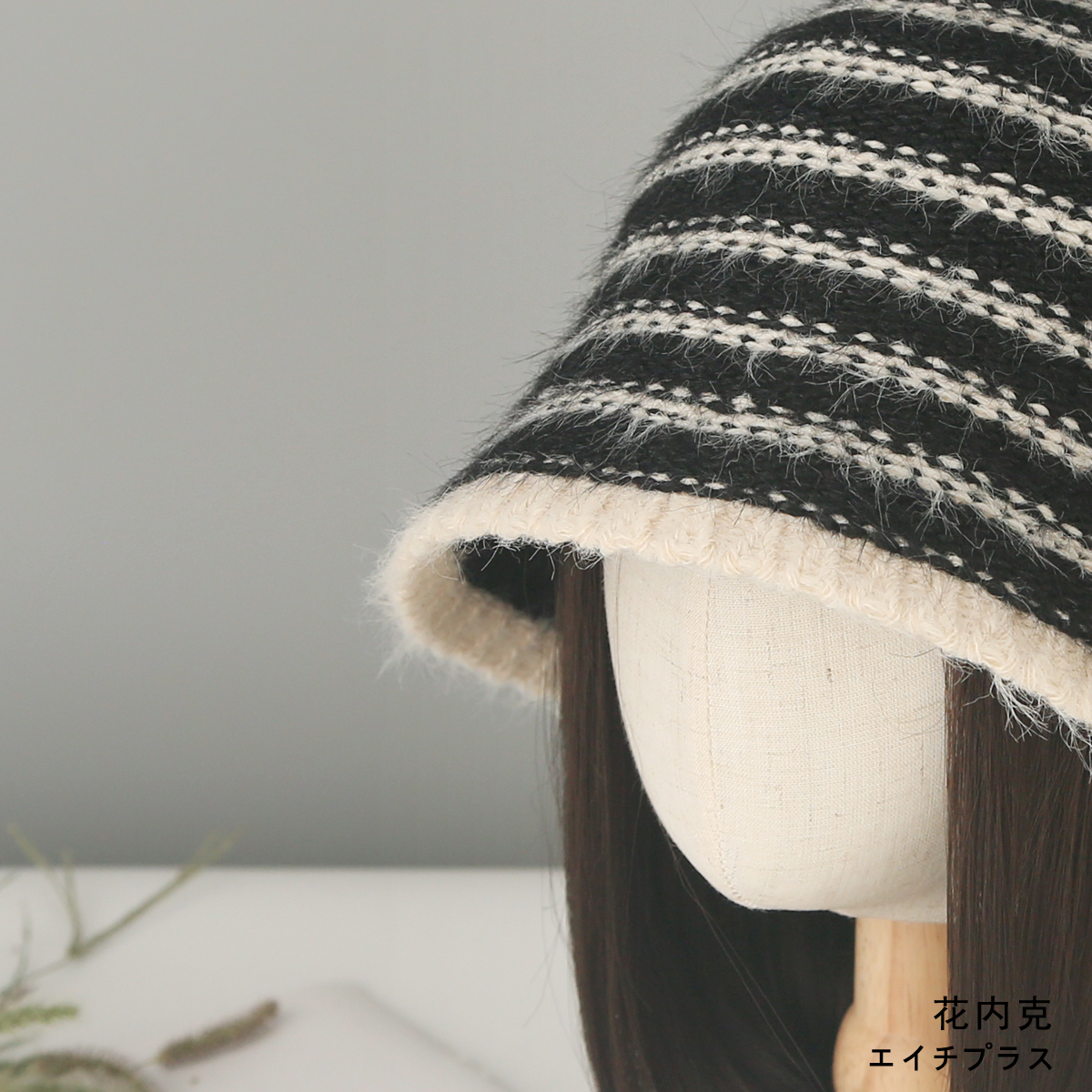 渔夫盆帽街头经典百搭女春秋冬