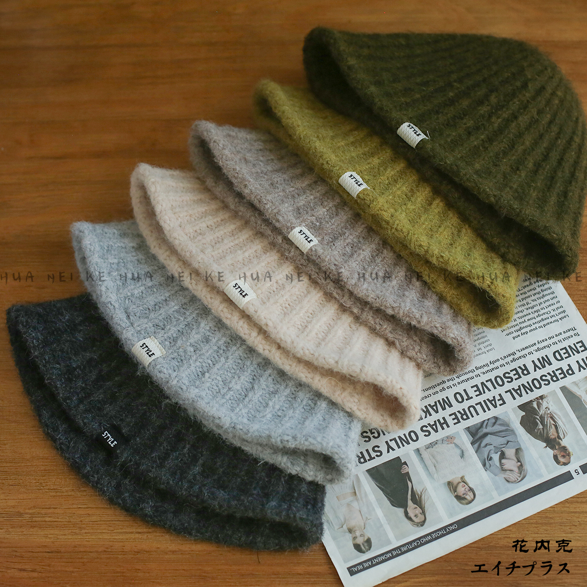 出口日韩~秋冬复古卷边坑条针织水桶帽简约百搭保暖盆帽008