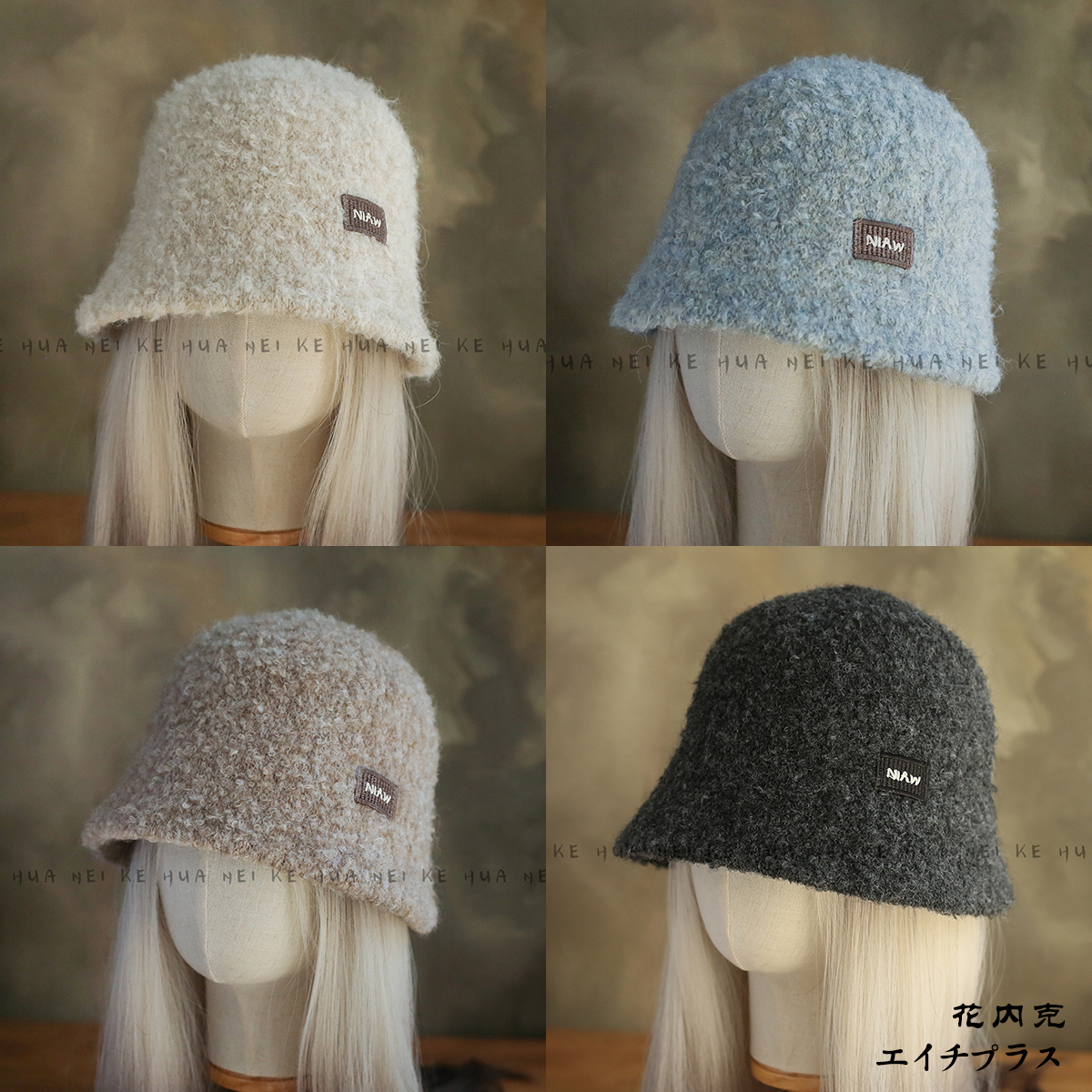 出口日韩~秋冬粗绒侧标水桶帽复古质感保暖盆帽百搭显脸小帽子026