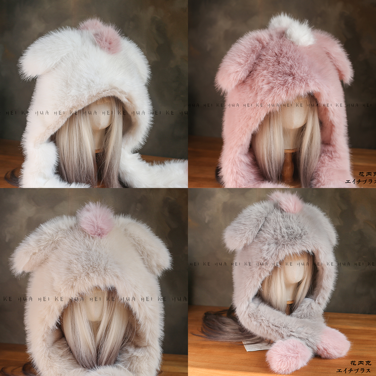 出口日韩~秋冬可爱卡通小恐龙帽子女加厚毛绒绒保暖护耳套头帽098