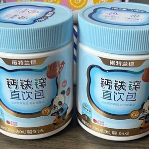 【新日期】诺特兰德钙铁锌运动营养补充儿童钙铁锌三合一 36条/桶