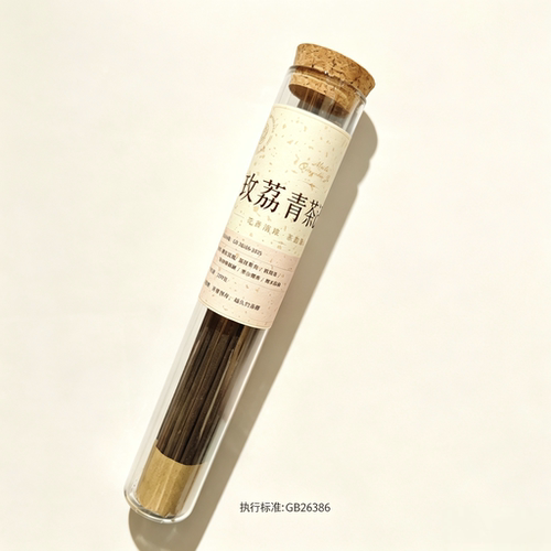 【玫荔青茶记】100克 kt猫 5.0口径粗香 甘甜花香 留香持久不呛