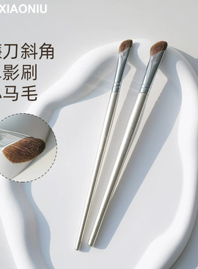 郭小妞瑰金326镰刀斜头鼻影刷修容刷动物毛斜角阴影化妆刷粉