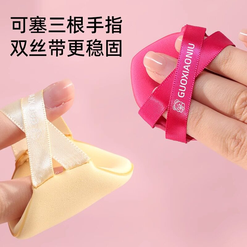 郭小妞黄油双丝带气垫粉扑粉底液专用上妆工具遇水变大干湿两用