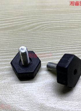 m6*14 25外六角黑色调节脚办公家具可调脚橱柜升降脚垫防潮支撑脚