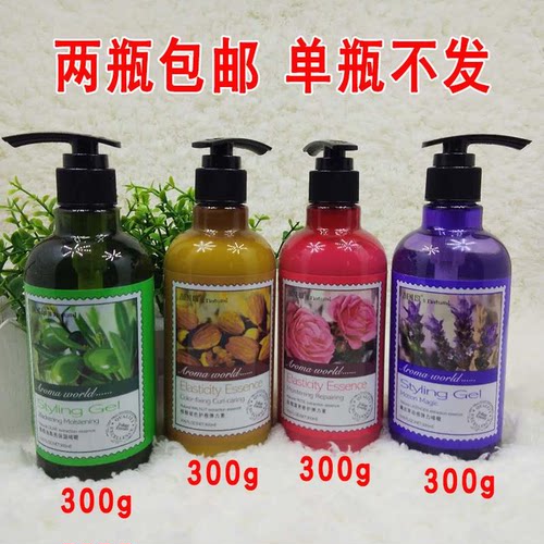 真丽斯香薰世家300g核桃弹力素