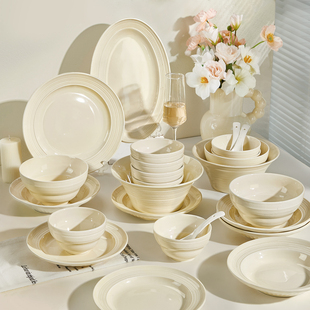 奶油风碗碟套装 高颜值餐具釉下彩碗盘子乔迁新居碗具 家用2025新款