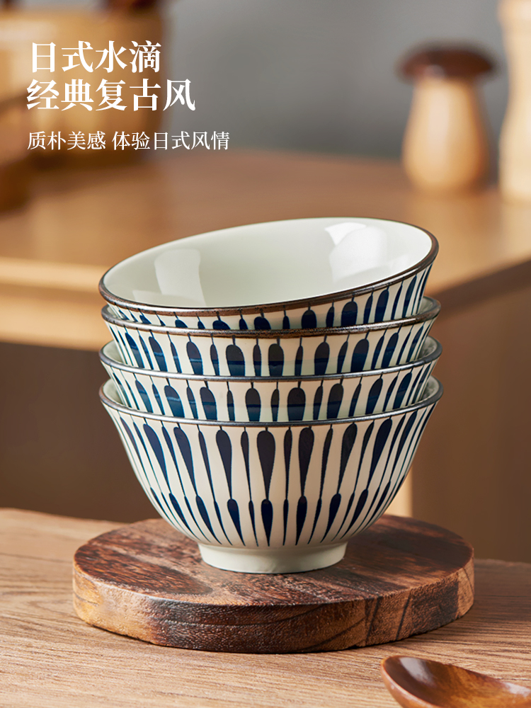 日式陶瓷饭碗家用2025新款米饭碗吃饭碗5寸好看的碗小碗盘子餐具