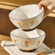 日式 汤碗家用2024新款 大号面碗6寸泡面碗螺蛳粉专用碗8寸陶瓷大碗