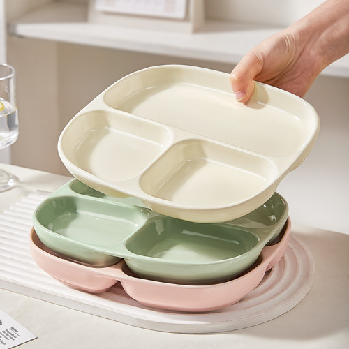 陶瓷减脂分格餐盘大人减肥专用