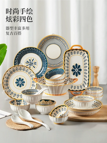 Керамические блюда Underglaze Set House 2024 Новая модель