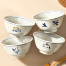 中式 高颜值釉下彩斗笠饭碗个人专用吃饭碗 陶瓷米饭碗家用2025新款