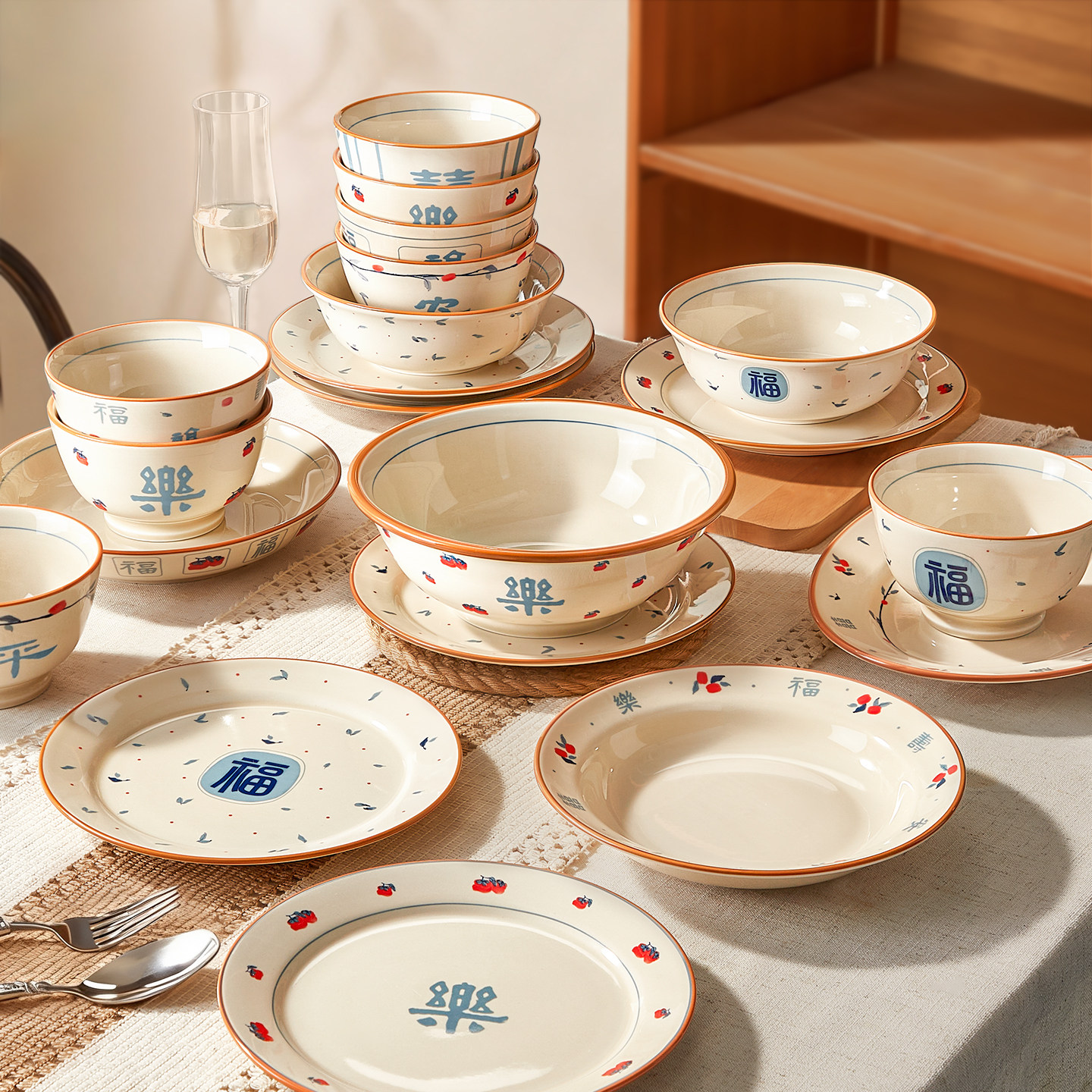 中式陶瓷餐具套装家用碗碟碗盘乔迁新居礼物新婚结婚送新人礼盒,餐饮具,碗,淘宝优惠券,粉丝福利购,淘宝优惠卷