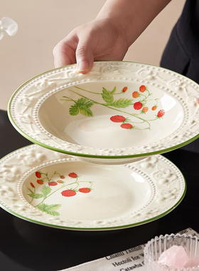 法式草帽盘高级感盘子家用菜盘2025新款陶瓷西餐盘深盘意面盘餐具