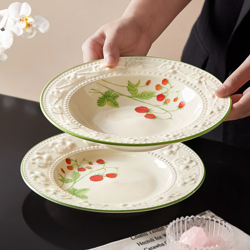 【小红书爆款】法式草帽盘菜盘子