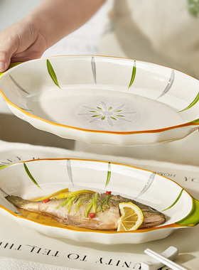 双耳鱼盘家用2025新款蒸鱼专用盘子高级感陶瓷鱼碟子大号鱼碗鱼盆