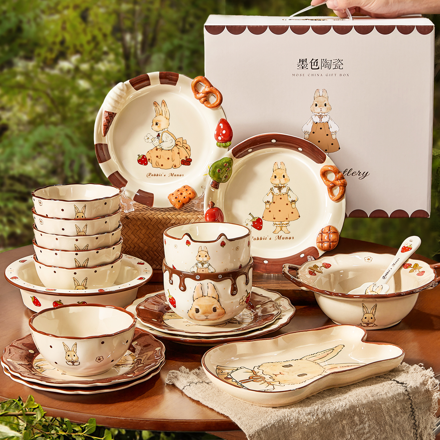 可爱碗碟餐具套装新婚结婚礼物女