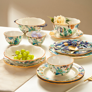 中式陶瓷碗碟套装家用碗盘子碗具高级感乔迁新居搬家碗筷餐具礼盒