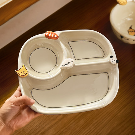 可爱分餐盘一人食餐具大人定量211减脂分格餐盘儿童陶瓷早餐盘子