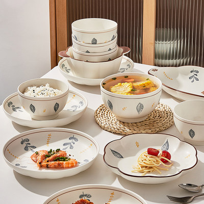 田园风碗碟套装家用陶瓷日式餐具