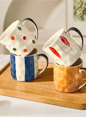 釉下彩陶瓷马克杯一家四口家用喝水杯三口杯子套装办公室咖啡杯