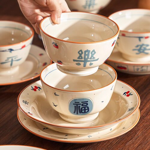中式陶瓷米饭碗家用高颜值吃饭碗