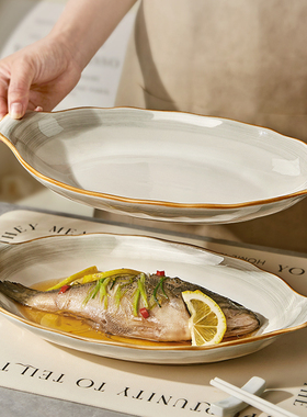 陶瓷鱼盘家用2025新款蒸鱼专用盘子高级感大号鱼碟子双耳鱼碗鱼盆