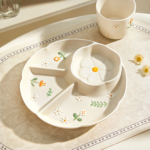 雏菊分格餐盘减肥专用减脂餐盘