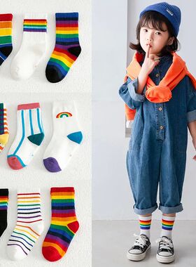 3 Pairs/Pack Autumn Winter New Children's Socks Boys And