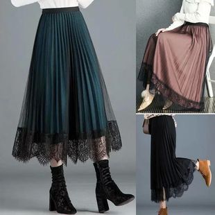 Skirt Korean Women Line Mesh Tulle Fashion Elegant Style