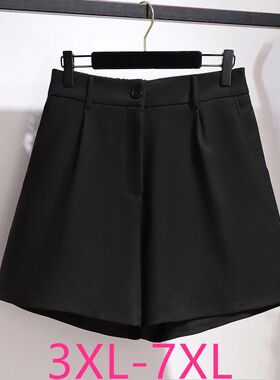 Plus Size Shorts For Women Large Loose Casual Elastic Waist