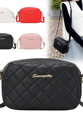 Women'S Shoulder Bags New Korean Fashion Small Square