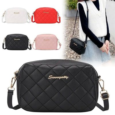 Women'S Shoulder Bags New Korean Fashion Small Square