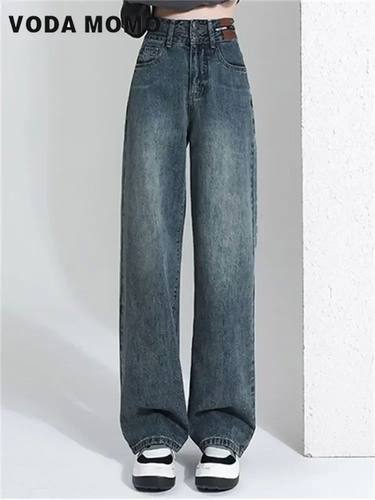 Korean Summer High Waisted Jeans Women Trend Button New