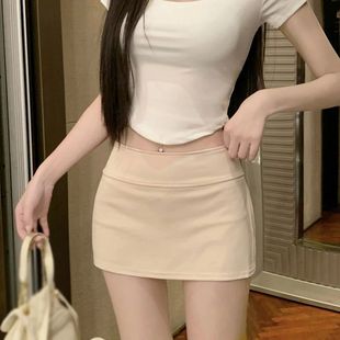 With Glare Korean Anti Slit Side Skirt Half Version Women