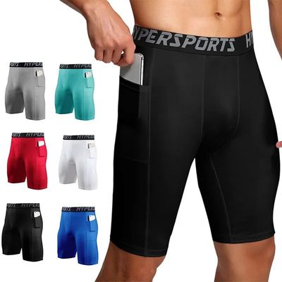 2024 Compression Shorts Men Summer Sportswear Training