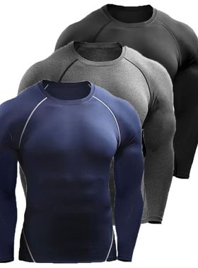 Compression Long Sleeve T Shirt Men Elastic Training