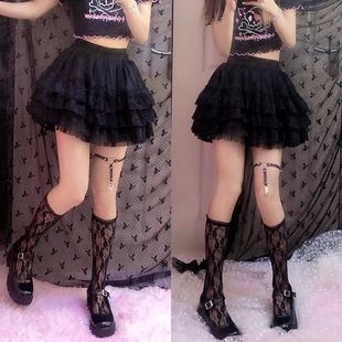 Tutu Skirt Women Elastic Mesh Lace Black Detail Gothic