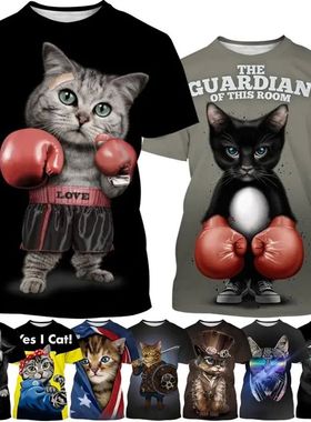 Funny Cute Cat Pattern Men's T-Shirts 3D Animal Printed