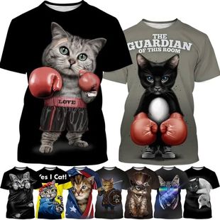 Funny Cute Cat Pattern Men's T-Shirts 3D Animal Printed
