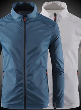 2024 Sunscreen Coats Men's Breathable Sports Waterproof Jack