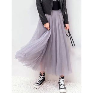 Women Skirt Streetwear Elastic Waist Vintage High Tulle